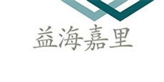 益海嘉里