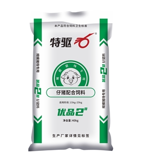 优品2#