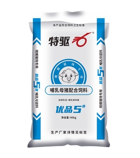 优品5#