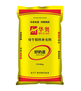 好奶道